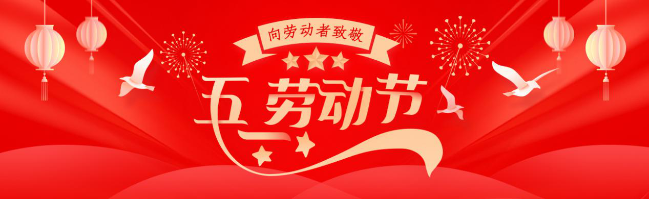 1556617977945223.png 20190429165638_89239.png